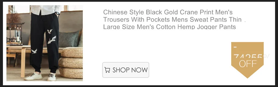 Luxury New Light Black Gold Printing Trend Robe Wearing Windbreaker Palace Fashion Home Long Men Jacket Men Trench Coat White best silk pajamas