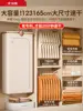 Rewu dryer drying clothes quick drying portable folding 3