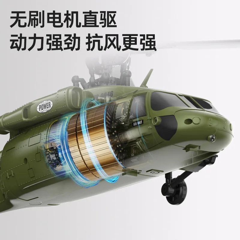 2025년 신형 K200 RC 비행기 브러시리스 6채널 스턴트 헬리콥터 블랙 비 옵티컬 플로우 포지셔닝 원격 제어 모델 항공기