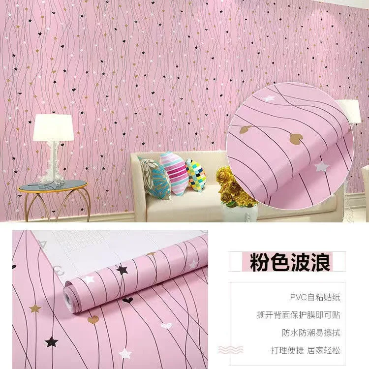 

14079 Self-Adhesive Wallpaper, Pvc,Waterproof, Decorative, For Closet Kitchen, Bedroom, Close,Fhure, Stickers To Renovate