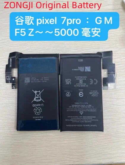 バッテリー新品 Pixel7 Pro 256GB Google pro 美品 Amazon.com: Google Pixel 7 Pro 5G, US Version, 128GB, Hazel