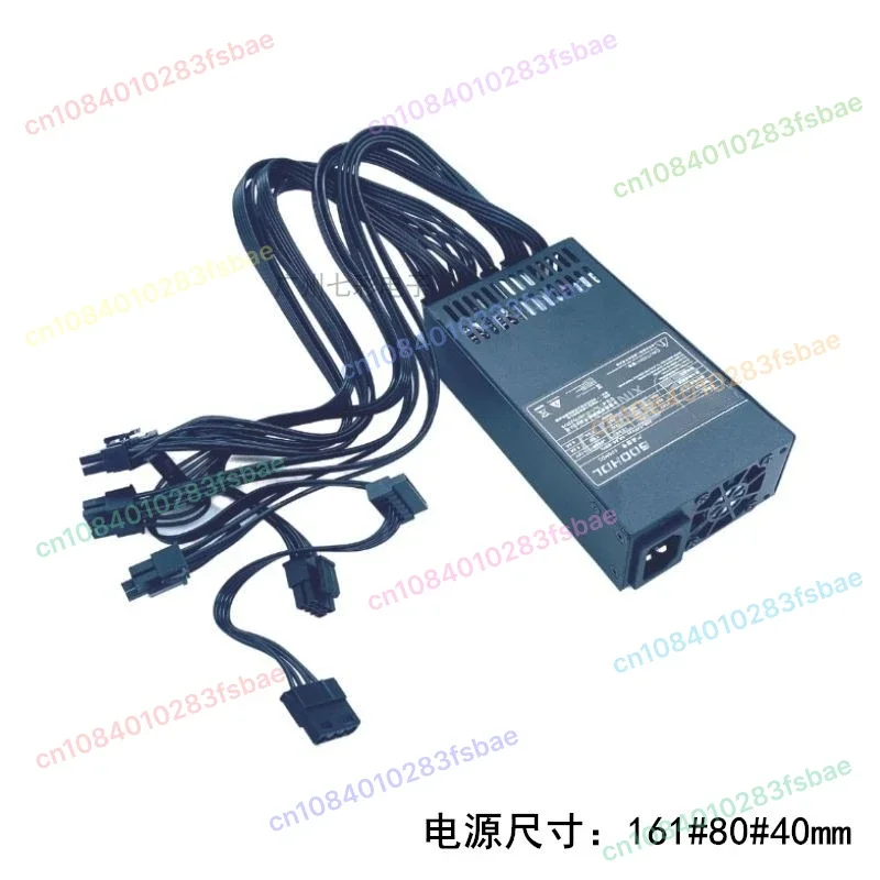 새로운 풀 모듈 소형 1U 전원 공급 장치 500W/600W FLEX NAS 소형 섀시 데스크탑, 저소음