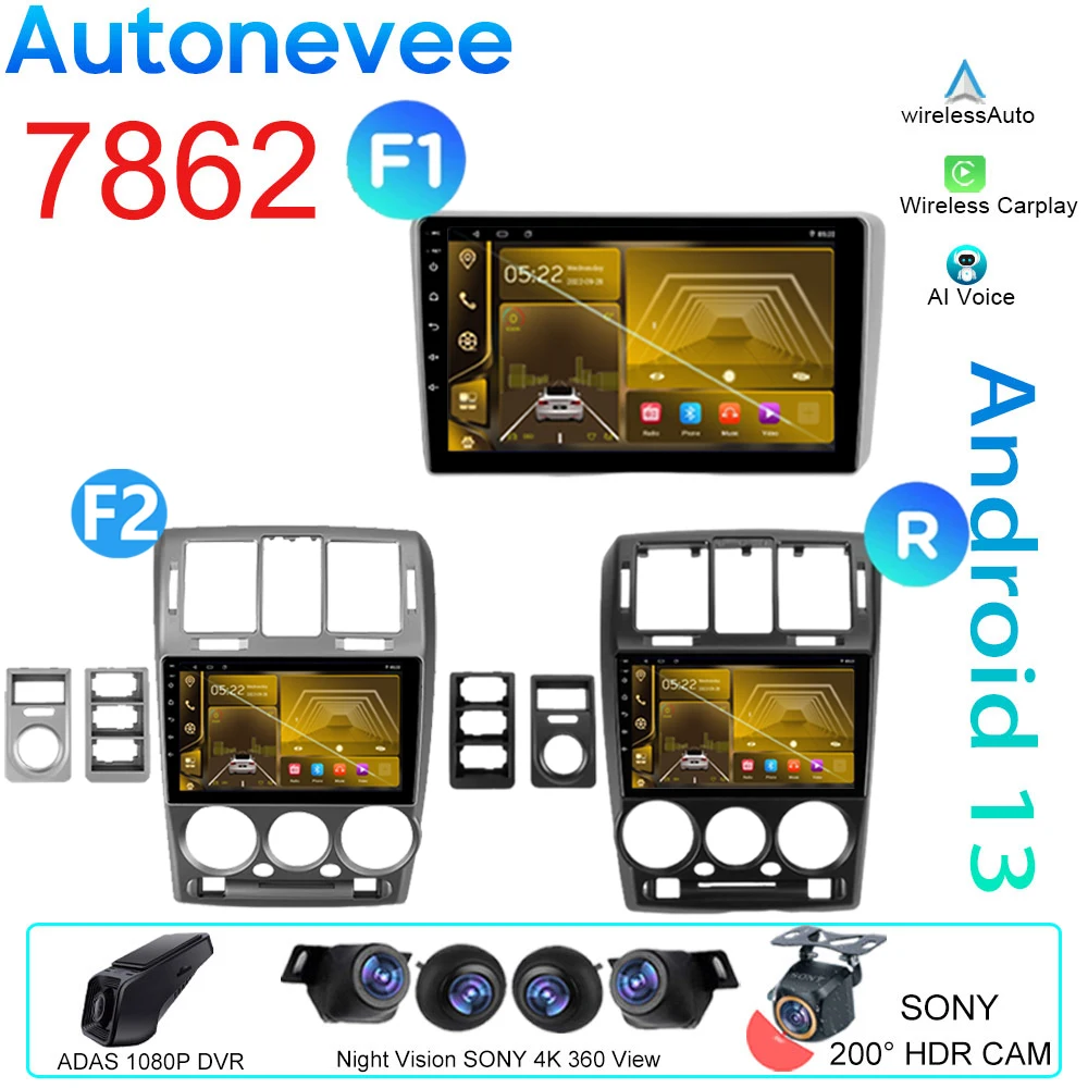 

Автомагнитола для Hyundai Getz 1 2002 - 2011 дюймов LHD RHD Android GPS-навигация, мультимедийный плеер, 5G WIFI, экран Carplay, без 2din DVD