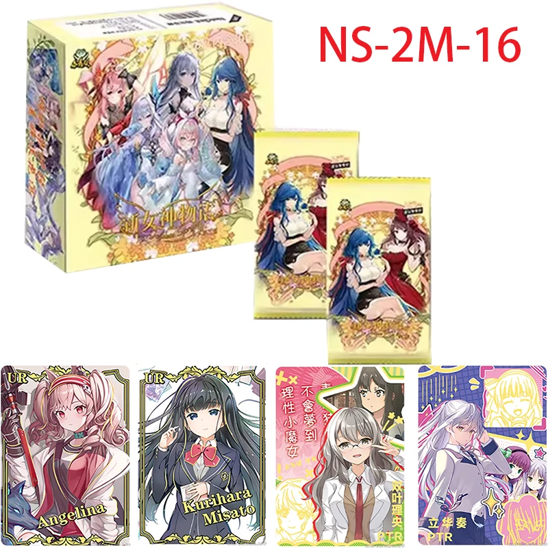 New Goddess Story NS-2M-16 Mu Xia Chapter TCG Booster Box Anime Girls ...
