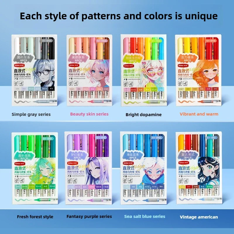 48/6 Colors Acrylic Marker Direct Liquid Paint Pens Soft Brush for Rock Painting Stone Wood Art Supplies Aesthetic Stationery