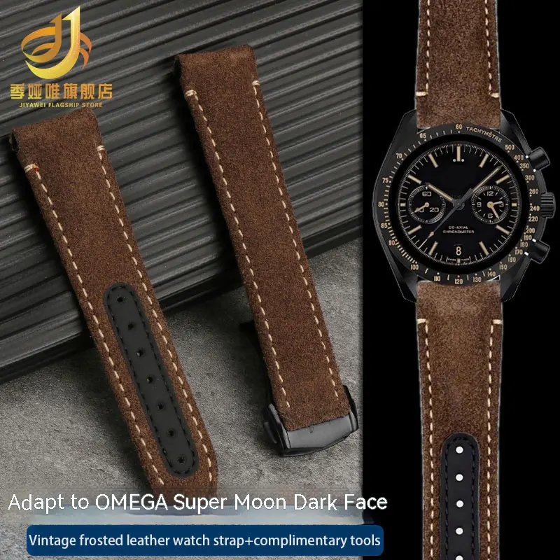 Per Omega Omega Super Series Moon Dark Side 311.92.44 Cinturino In Pelle Scamosciata Vintage Per Uomo