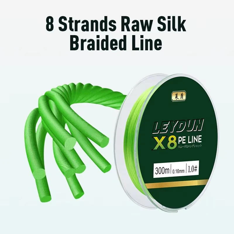 LEYDUN Premium 8-Strand Braided Fishing Line - 300m Smooth Multifilament