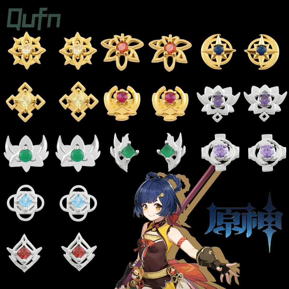 Genshin Impact Boucle D'oreille Femme, Boucle D'oreille Genshin Venti, Cosplay Genshin Impact Venti Bijoux Accessoires, PQKL-party Genshin Impact Figurine Venti D'oreille Cadeaux Pour Fans De Filles