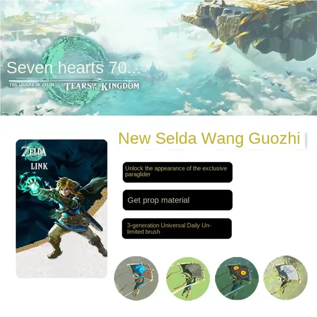 Zelda amxxbo card zelda breath of the wild amibo card Zelda Tears of the Kingdom link Princess Zelda Ganondorf amxxbo ns switch 4