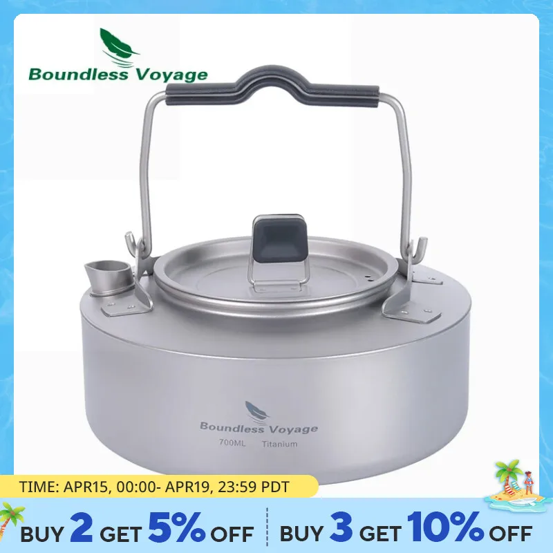 Boundless-Voyage-700-1000ml.jpg