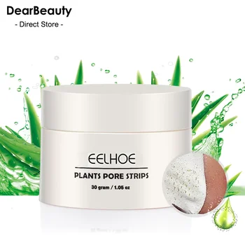 Blackhead Remover Mask Nose Mask Pore Strips Black Mask Peeling Acne Treatment Deep Cleansing Face Mask Oil Control Skin Care 1
