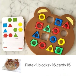 Little Bear Geometry Matching Montessori Puzzle & Interactive Board Game Set (No box)