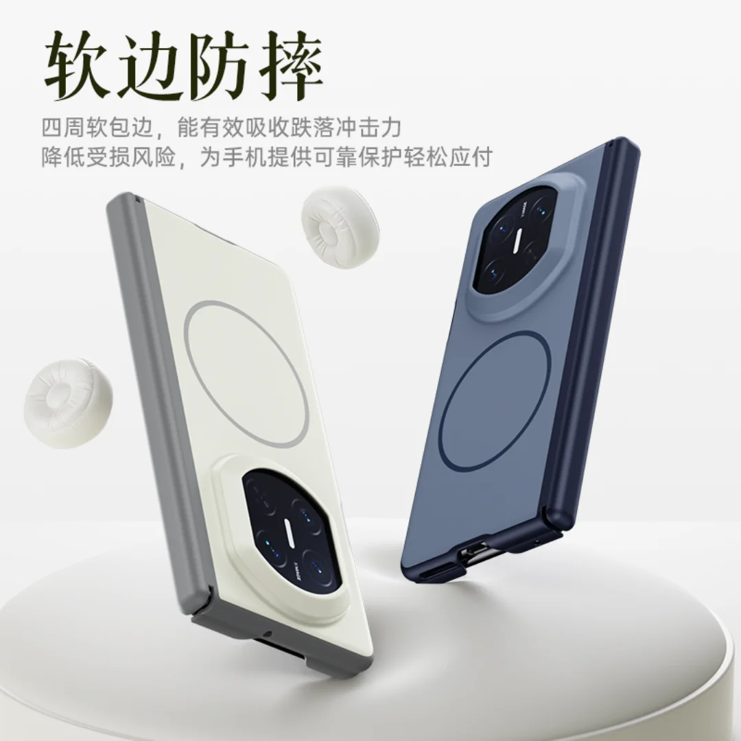 Magnetic Circle Pattern Protective Phone Case with Enhanced Grip