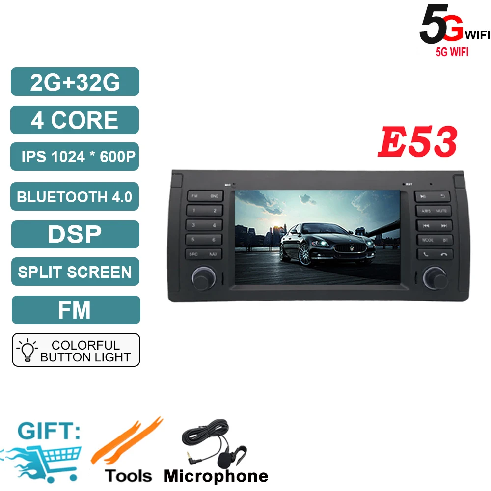 E53 2G 32G