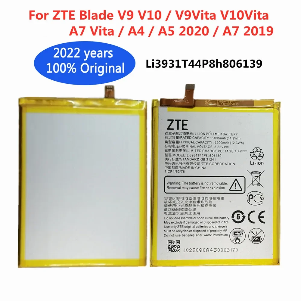 

Оригинальный аккумулятор 3200 мАч Li3931T44P8h806139 для телефона ZTE Blade V9/ V9 Vita /A4/A5 2020/A7 Vita /V10/V10 Vita/A7 2019
