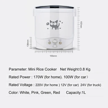 Multifunction Rice Cooker Portable 1L Water Food Heater Machine Lunch Box Warmer 2 Persons Cooking Machine for Home Car Truck 6
