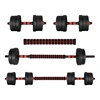 Adjustable 40/50cm Solid Steel Spinlock Dumbbell Bars with Connector for Home Gym Weightlifting Strength Training