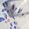 Luxury Peacock Feather Phoenix Crane Auspicious Clouds Chinese God Deer Lotus Flowers Totem Nail Art Stickers DIY Manicure Decal 4