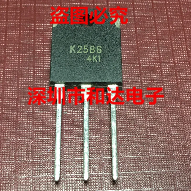 

5PCS-10PCS K2586 2SK2586 TO-3P 60V 60A ON STOCK NEW AND ORIGINAL