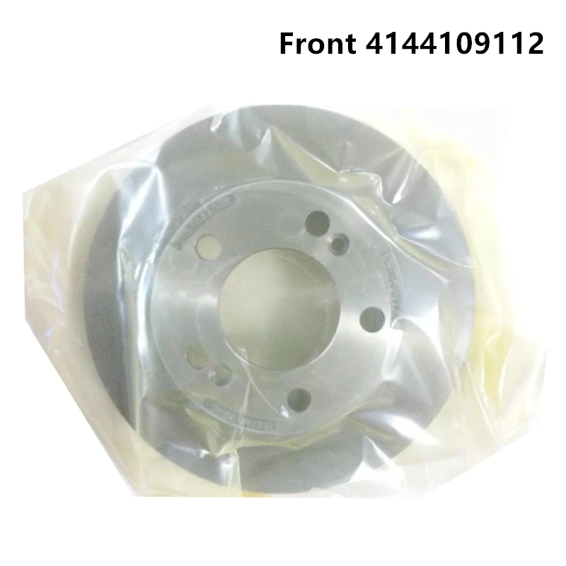 Front Rear Brake Disc For Ssangyong Actyon Sports Kyron Rexton 4144109112 4840109001