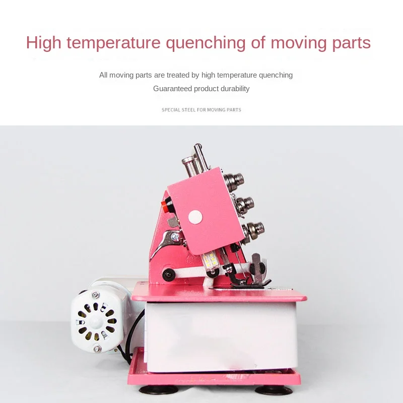 Four-thread overlock sewing machine upgraded overlock sewing machine desktop overlock sewing machine small sewing machine 3