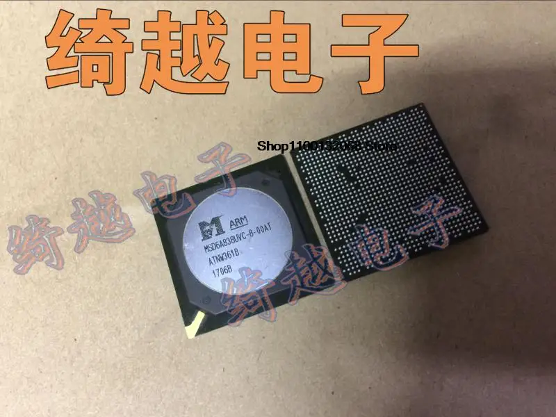 

MSD6A838UVC-8-00AT
