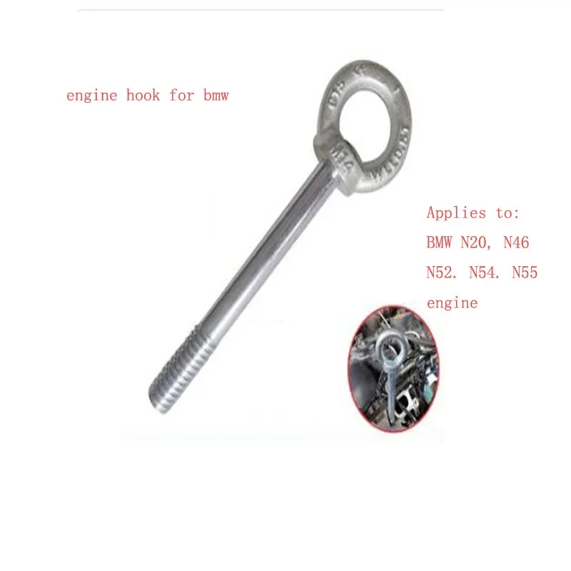 

Suitable For BMW Engine Tow Hook N20 N46 N52 N54 N55 Engine Special Tool Hook Towing Hook