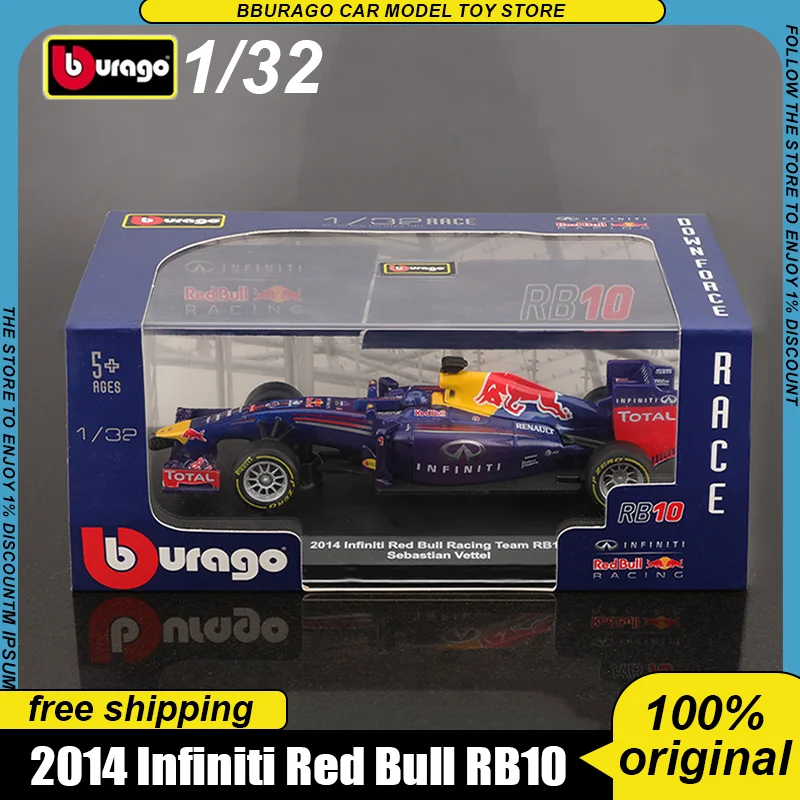 ミニカー 1/43 Red Bull Racing RB10 Amazon | Minichamps 1/43 インフィニティ レッドブル ルノー