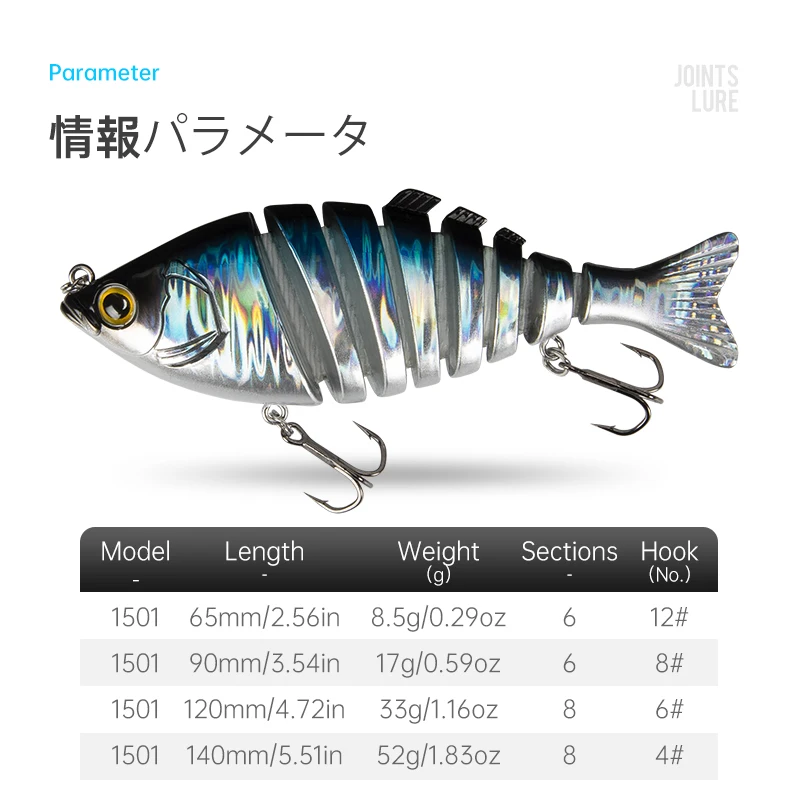 釣具　ルアー、フックまとめ売り 71i2hlCTrYL._UF350,350_QL50_.jpg