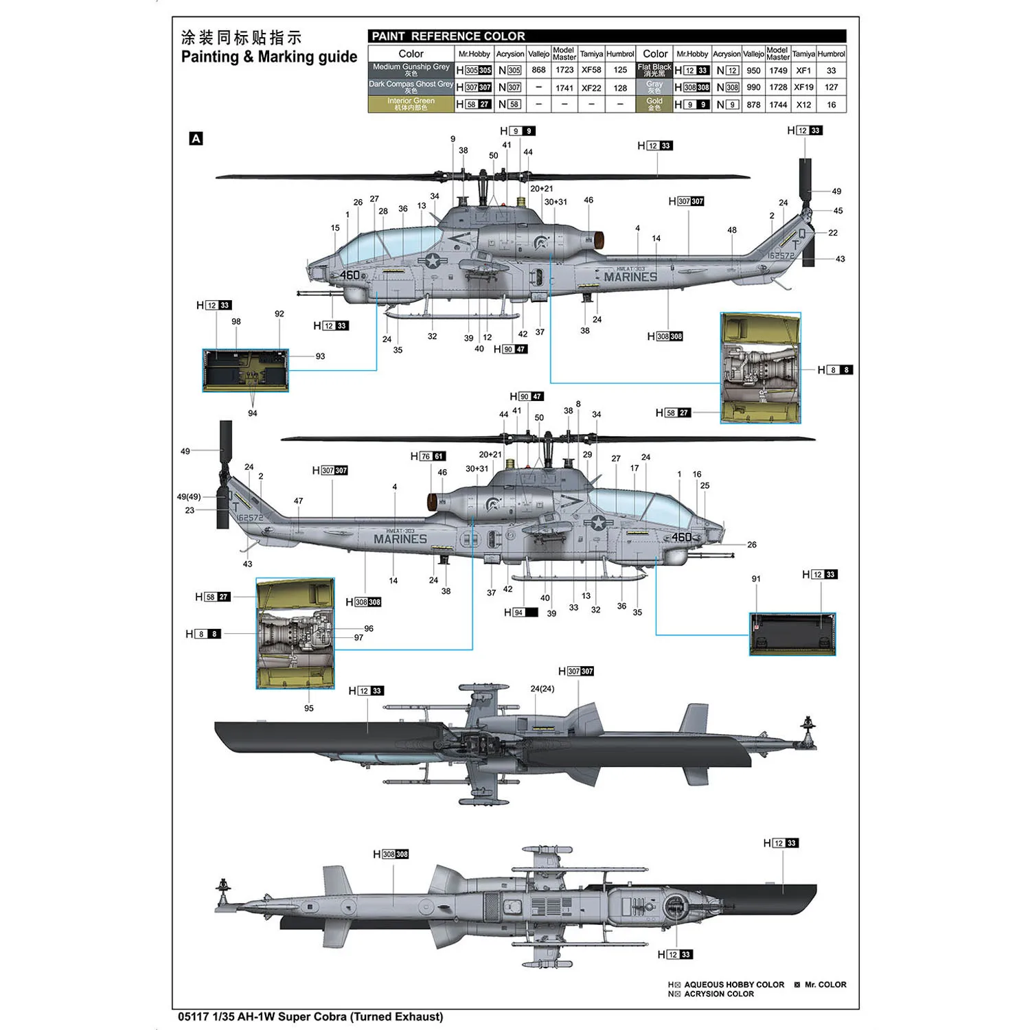 Geschenke 1/35 Trumpeter AH-1W Super Cobra Flugzeugmodellbausatz 05117 Statischer Hubschrauber aus Kunststoff 380+ Teile unmontiert DIY-Kollektion – Detail 21