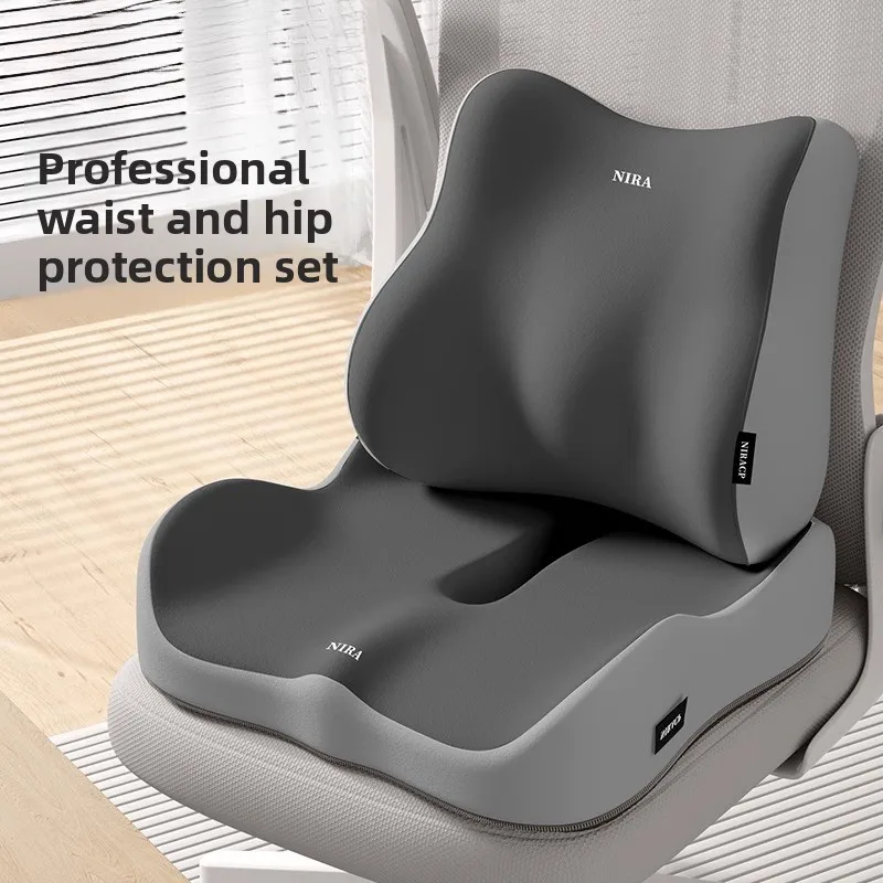 Ergonomic Office Cuion Ba Support Assorted Colors Long Time Sitting Pad Beautiful Butt Pad Barest Inteated Workb...