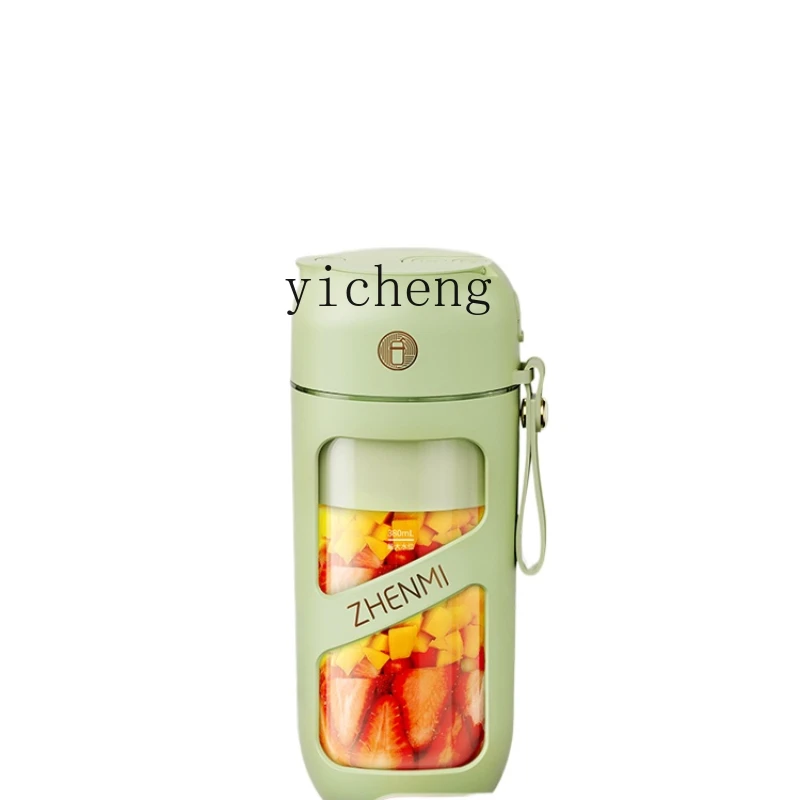 ZC Vacuum Juicer Household Multi-Function Electric Small Portable Wireless Juice Cup
