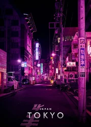 Tokyo City Pop Art Poster: Vibrant Japanese Street & Festival Scene Canvas Decor - 40x60cm No Frame (Pink)