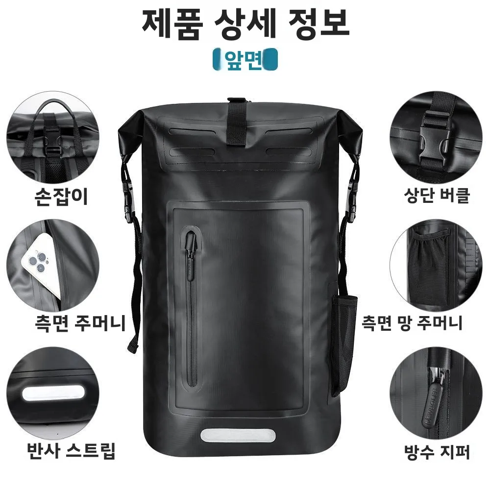  야외 스포츠 다기능 더블 숄더백 TPU 방수 하이킹 등산 통기성 배낭