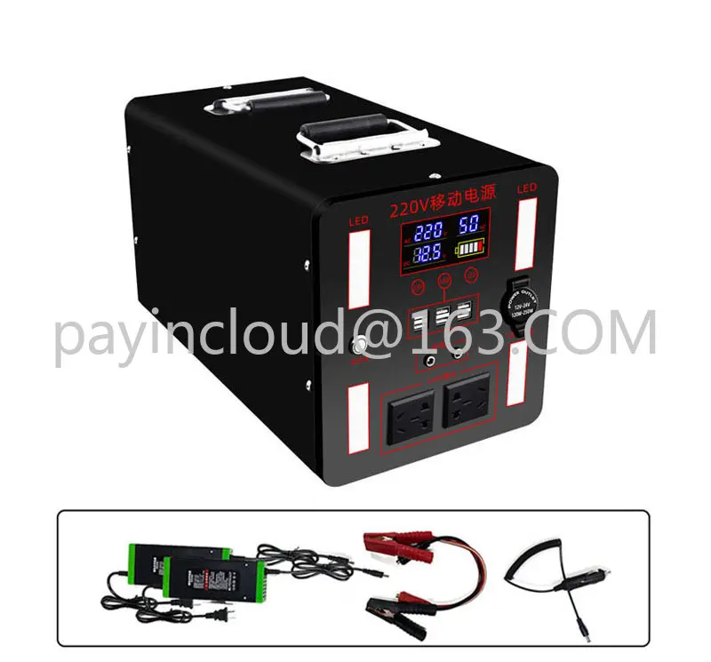 200 볼트 1500 와트 휴대용 AC 전원 공급 장치 역 2400Wh 태양 발전기 외부 예비 배터리 보조베터리 충전기 야외 캠핑