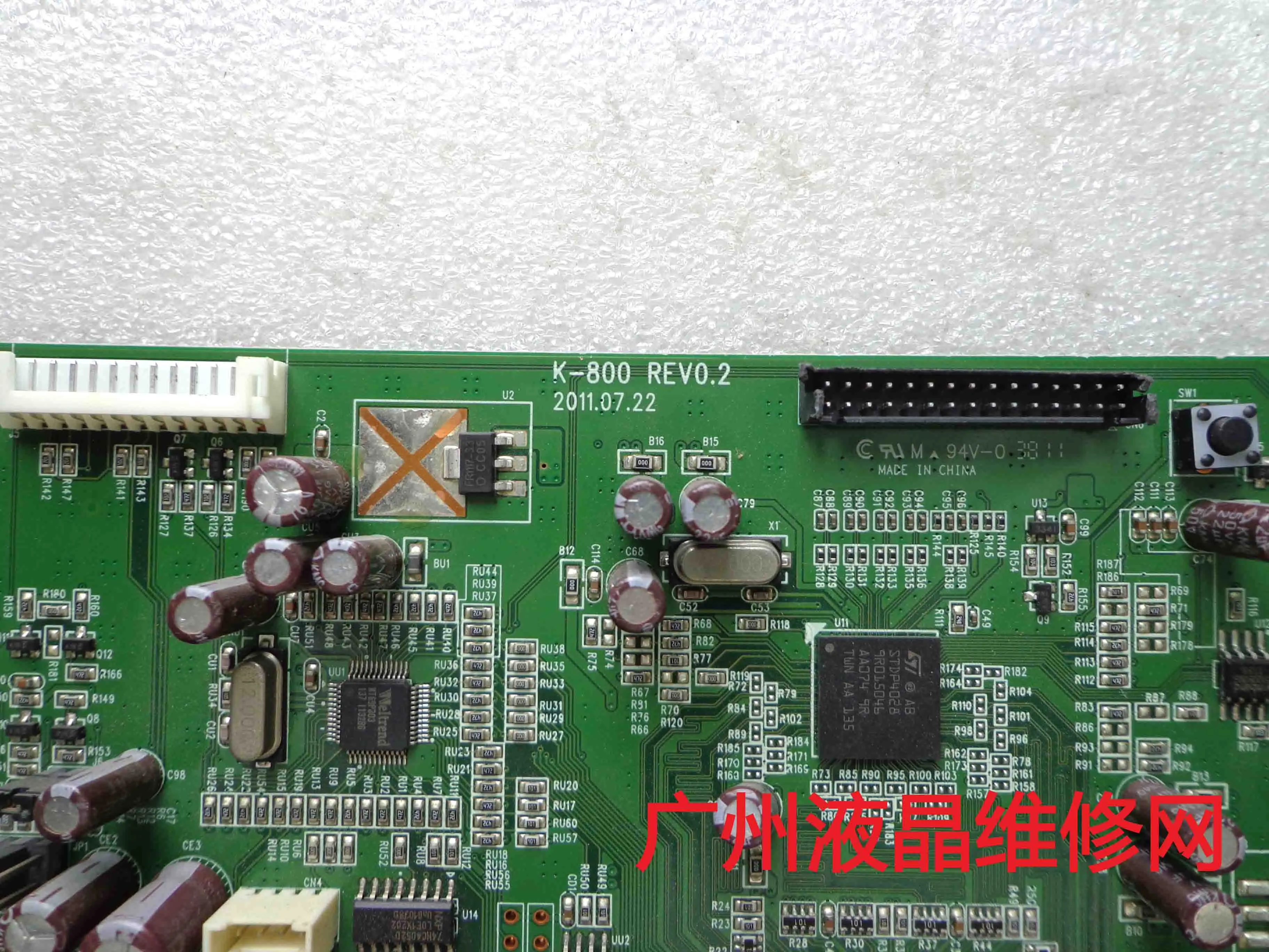 K-800 드라이버 보드 K-800, REV0.2 마더보드