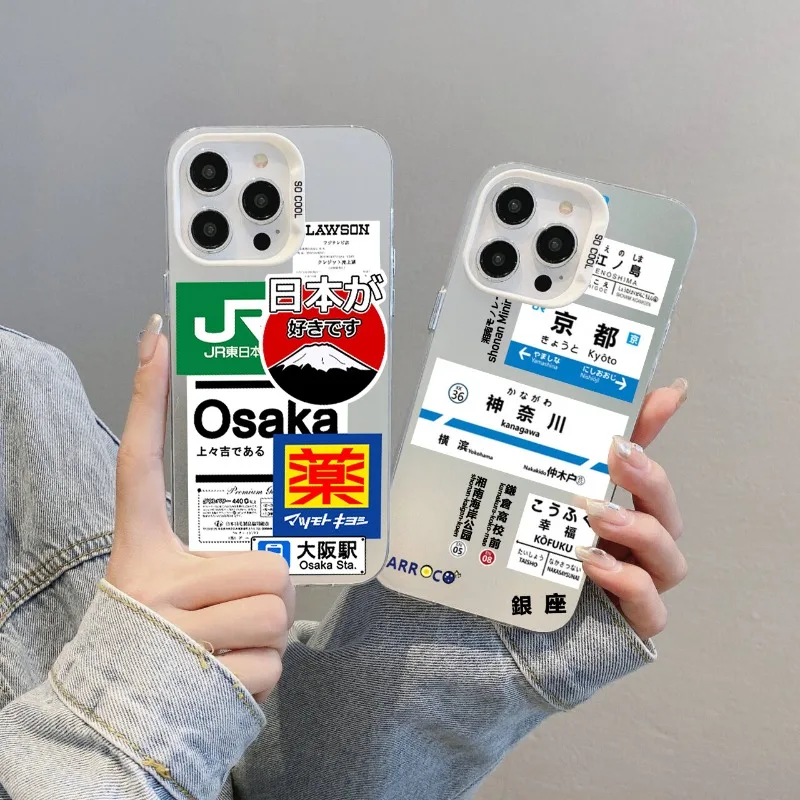Travel Memory Pattern Phone Case with Japan Label Osaka Design