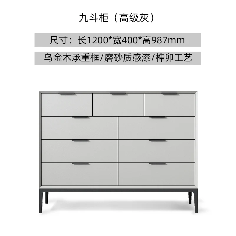 

Solid Wood Stone Plate Nine Bucket 7-Drawer Cabinet Mild Luxury Retro Modern Locker Storage Living Room Bedroom Side Cabinet