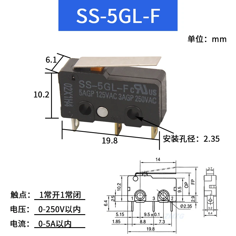 5GL-F, 5GL2-F, 5-F, 10 SS-10GL, 10GL2, 10GL13,