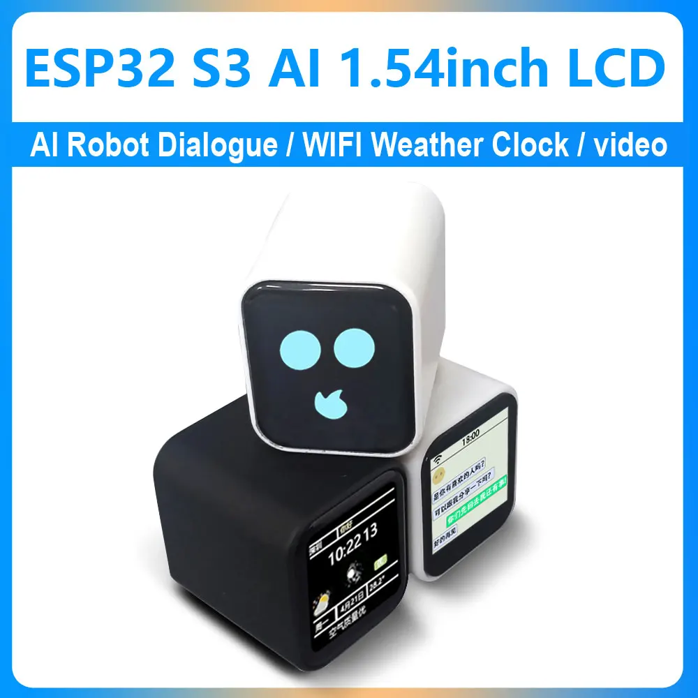 ESP32-S3 DeepSeek AI Chat Box 1.54 Inch LCD N16R8 Development Board product image