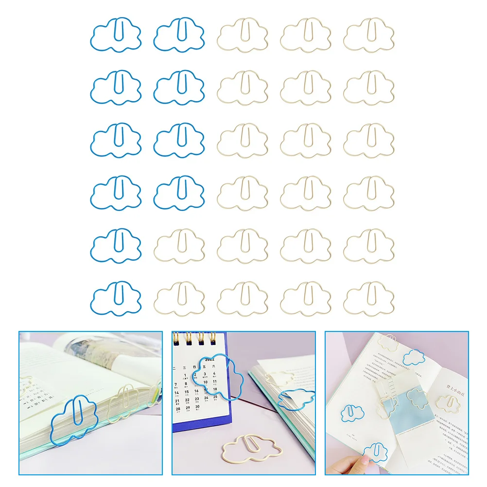 

Document Clips Office Clips Lovely Cloud Shape Paper Clips Cloud Paper Clips Practical Paper Clips for Daily Study Home