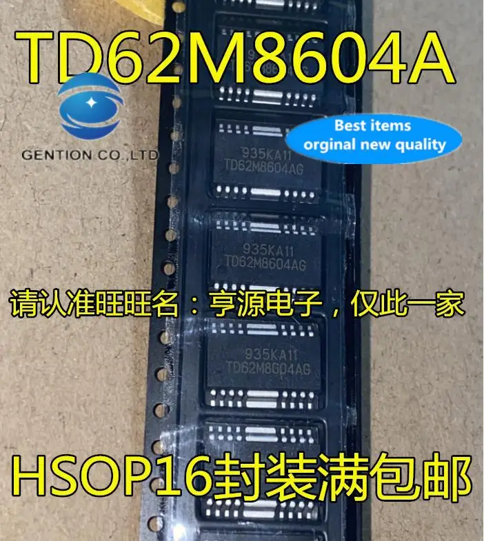 

5pcs 100% orginal new TD62M8604A HSOP16 SMD TD62M8604AG Integrated Circuit IC Power Driver Chip