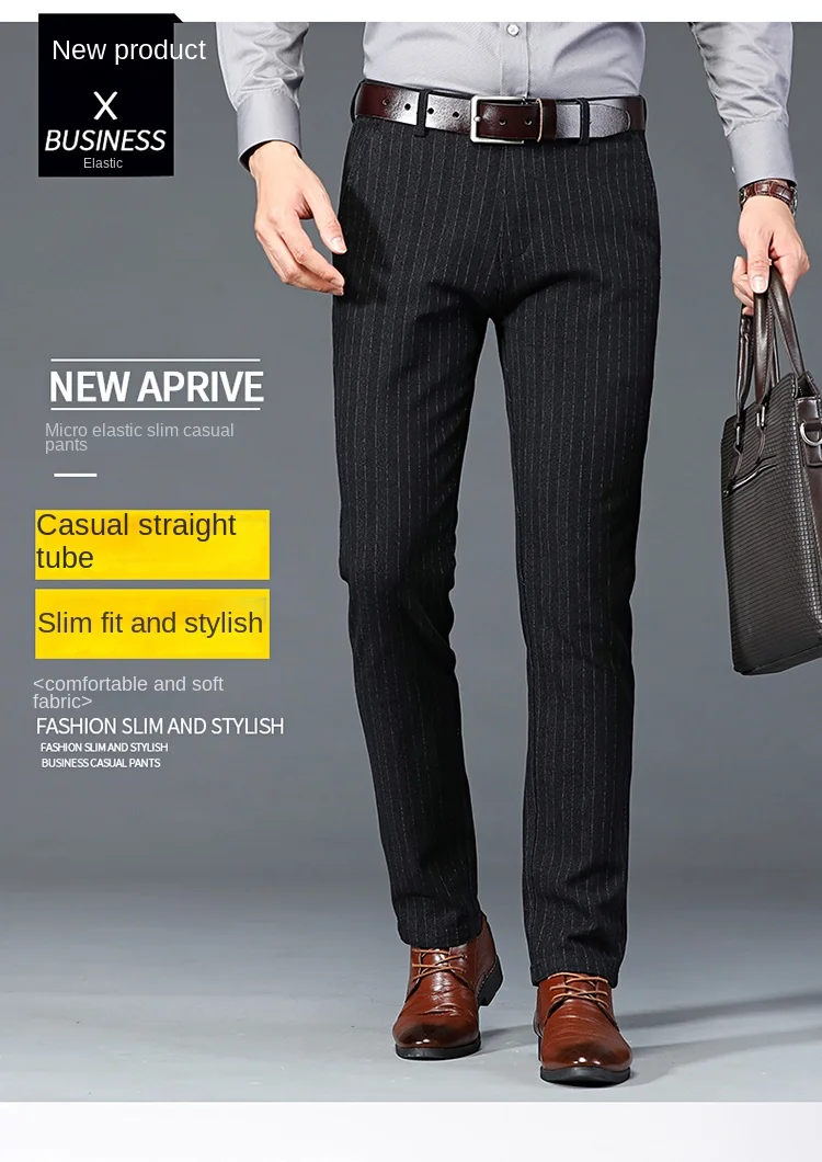 Description Picture 4 of item2024 New Men's Pants Trendy Fashion High-End All-Match Loose Straight Korean Striped Business Casual Trousers