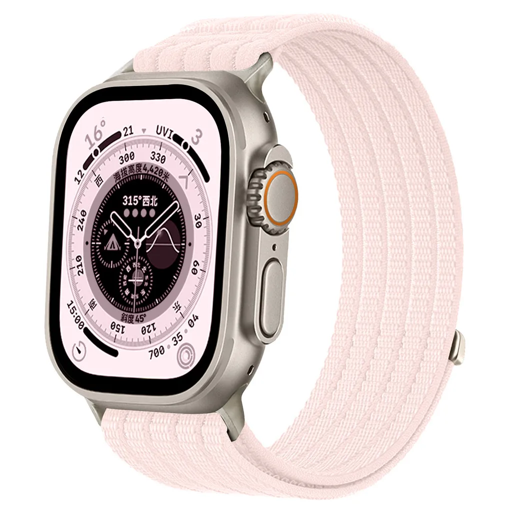Nylon Loop Strap Sports Band