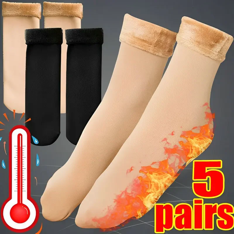 Winter Socks 5/4/2/1Pairs Women Men Winter Socks Warm Thicken Thermal Snow Boots Floor Socks Soft Velvet Wool Cashmere Sock
