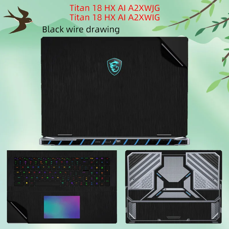 18인치 MSI Titan 18 HX AI A2XWJG A2XWIG 노트북 쉘 보호 필름, 컴퓨터 본체 뷰티 스티커에 적합합니다.