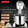 B20 Dough Mixer egg beater commercial noodle machine multi-function kneading flour filling cream fresh milk machine 6