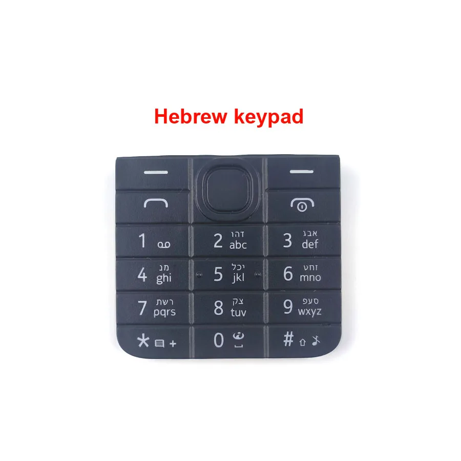 Hebrew / Arabic Keyboard For Nokia 208 Mobile Phone Keypad replacement housing Cover Case