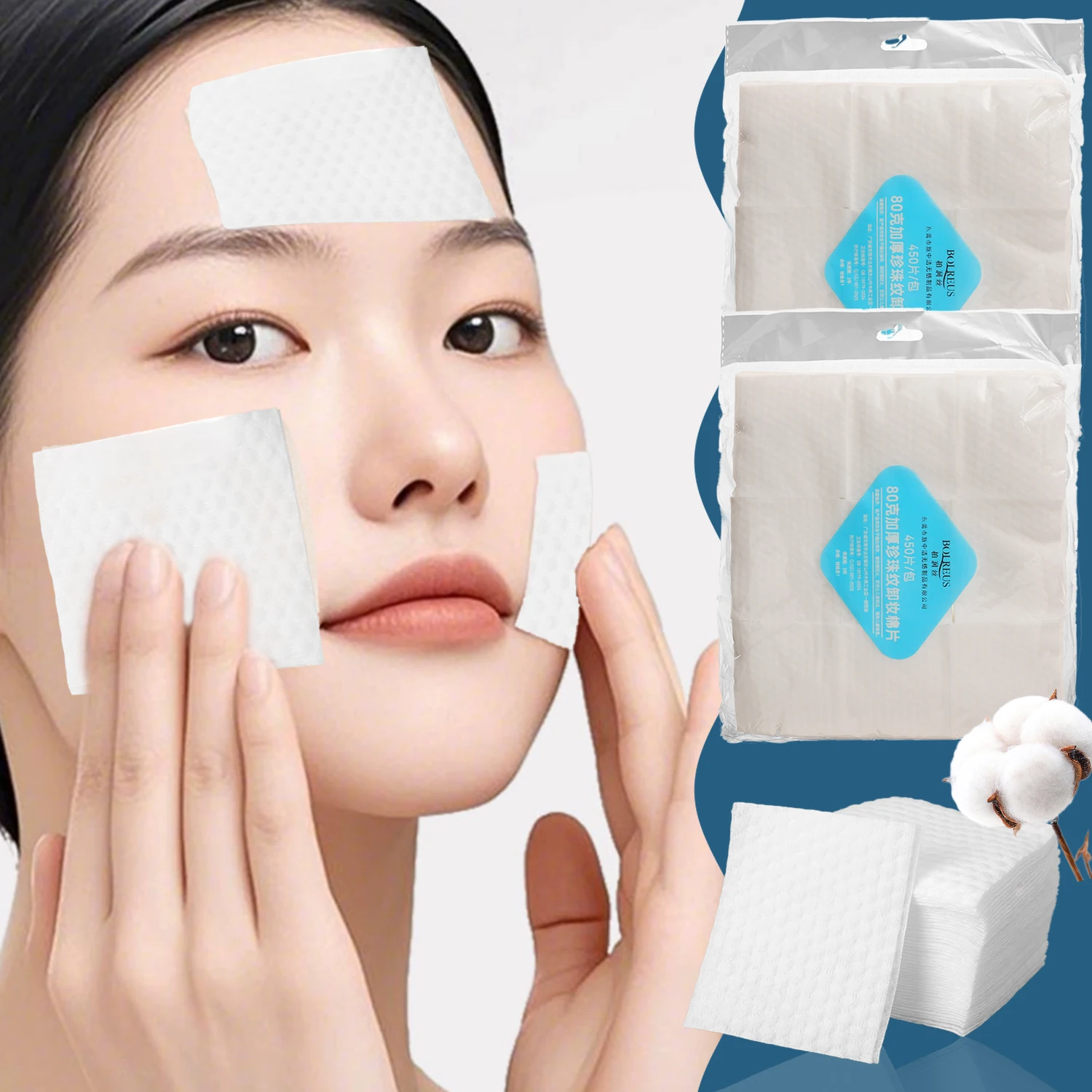 Description Picture 5 of item450/900PCS Makeup Cotton Wipes Disposable Pearl Pattern Cotton Pads Facial Cleaning Tool Soft Remover Paper Cosmetic Cotton Pads