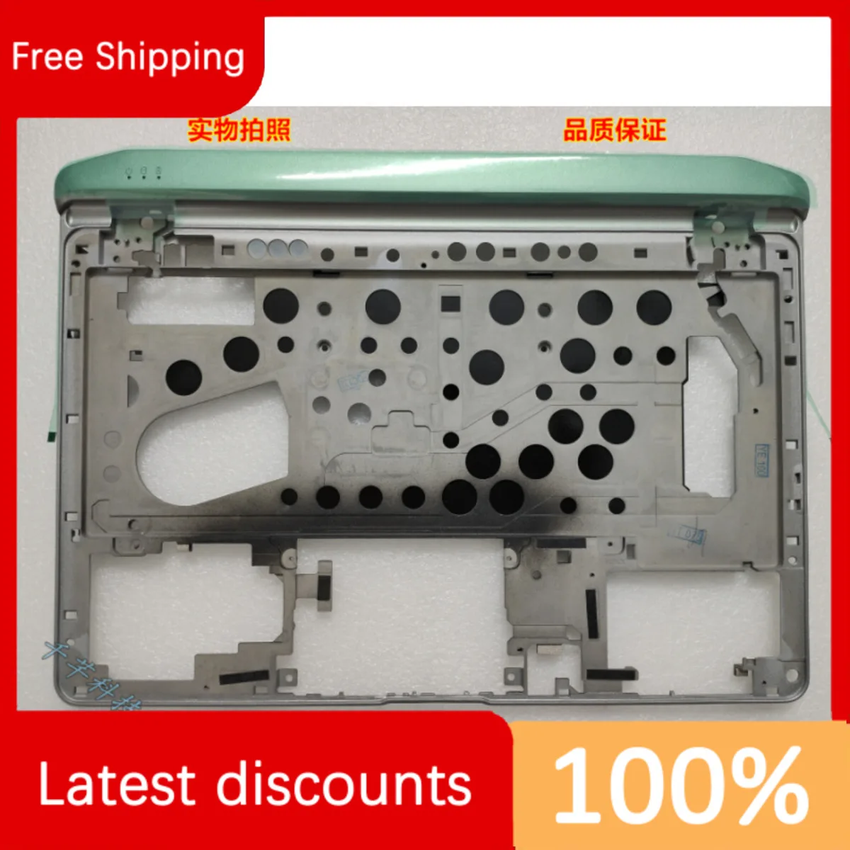 

Совершенно новый оригинальный корпус для dell Latitude E6230 Skeleton C серебристый корпус 0C5W98